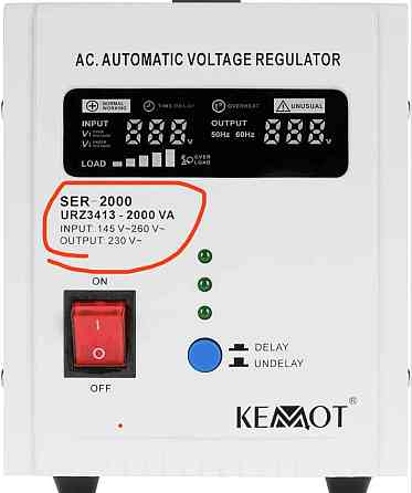 Стабілізатор напруги 1.5VA Voltik Poland. Харків