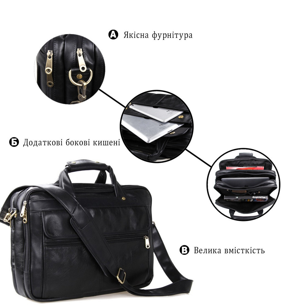 Сумка чоловіча для ноутбука 15.6 Чорна (Vintage) Київ - фото 8