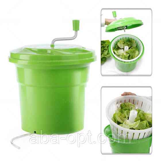 Сушарка - центрофуга для зелені V 25 л Профі ( шт ) Одеса