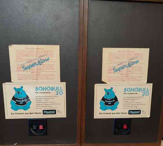 Колонки Magnat sonobul 20. Київ