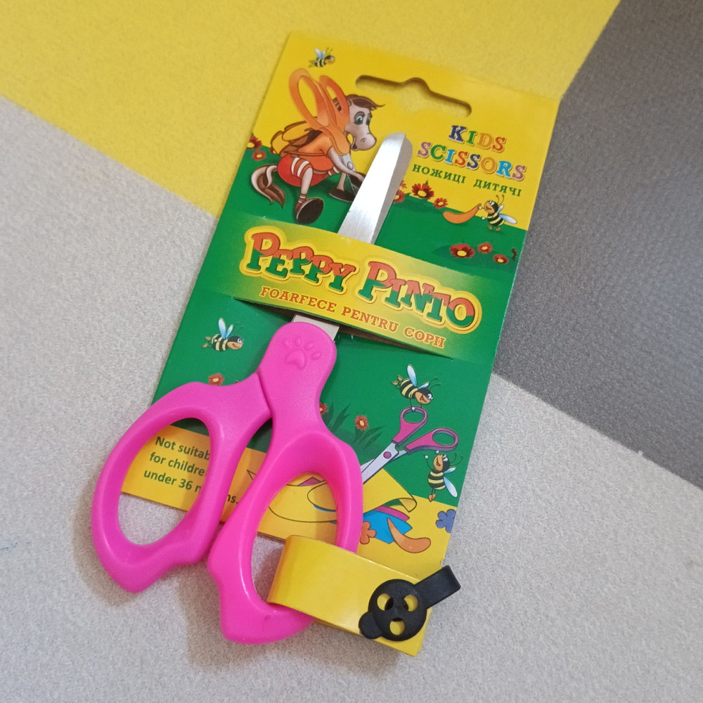 Ножницы стальные детские для бумаги Киев - изображение 1