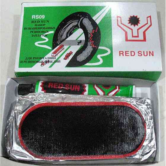 Ремкомплект камери 45*95 (9 латок, клей) Мукачево