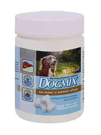 Витаминно-минеральная добавка для собак DOGMIX (Догмикс) для печени и желчного пузыря №100 таблеток, Продукт Винница