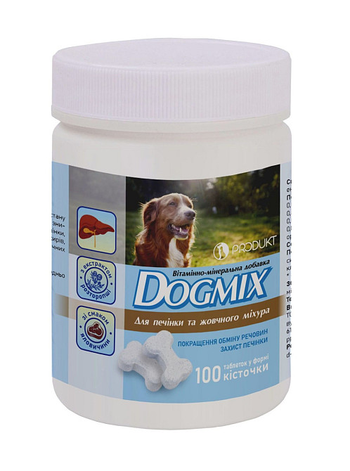 Витаминно-минеральная добавка для собак DOGMIX (Догмикс) для печени и желчного пузыря №100 таблеток, Продукт Винница - изображение 1