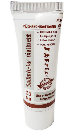 Мазь 