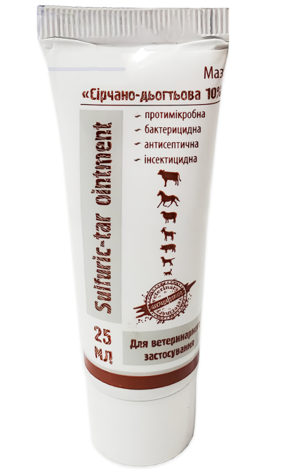 Мазь 
