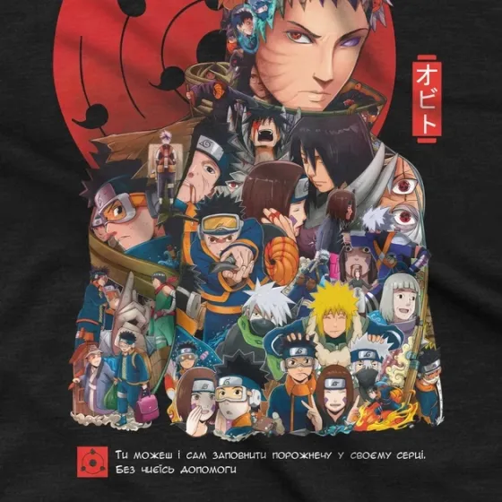 Футболка чоловіча з  принтом Наруто Обіто Манга Розмір 48 Anime0129 Дніпро