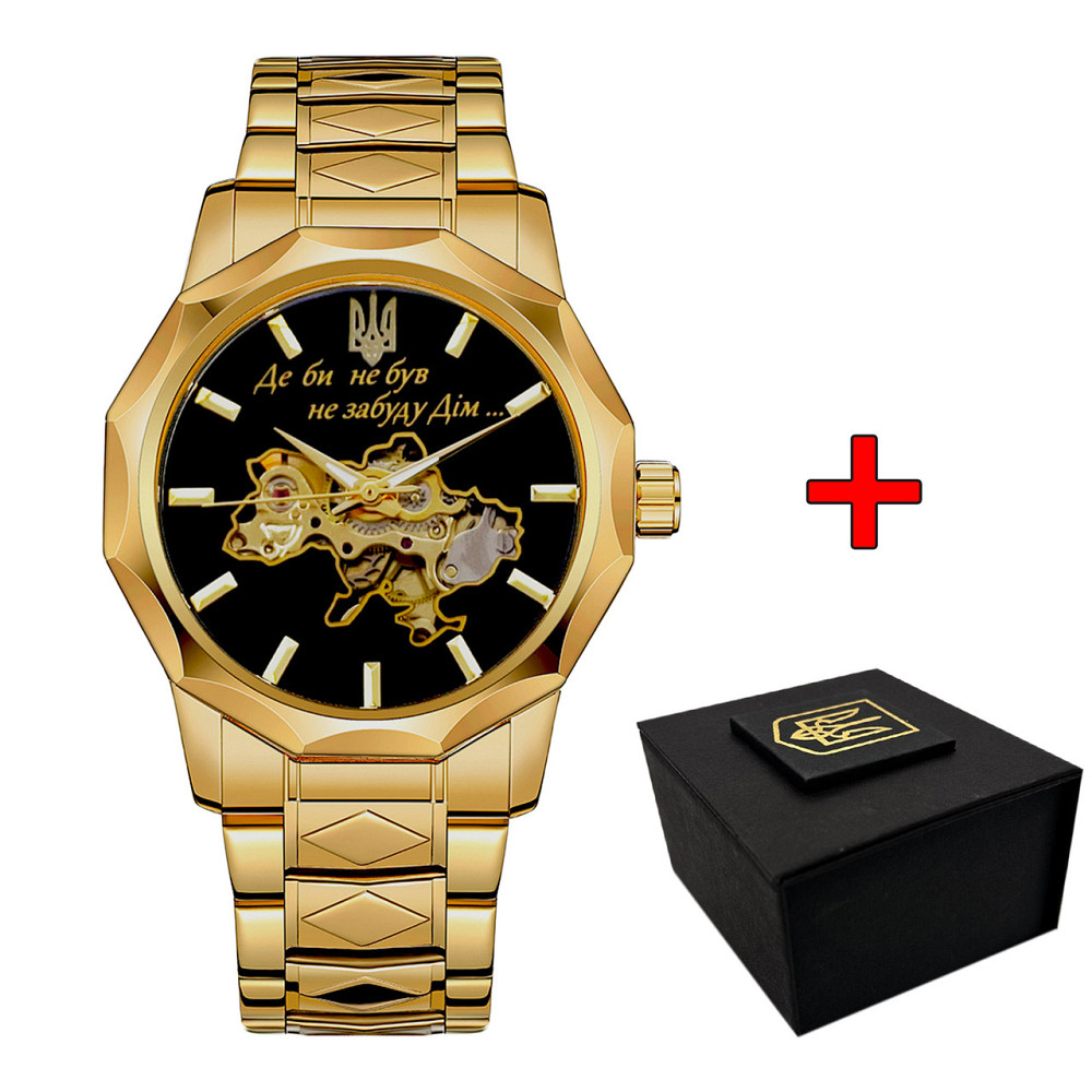 Awarder 024 Не забуду дім Gold-Black Київ - фото 1