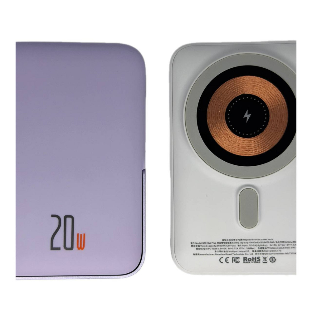 Повербанк Q15 10000 mAh 20W (MagSafe) - Білий Київ - фото 11