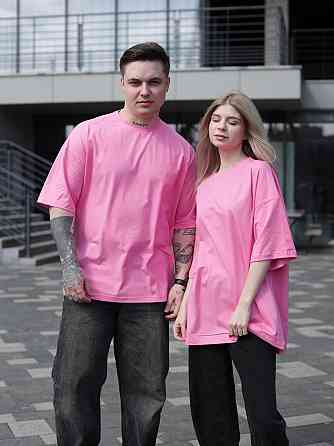 Парні футболки оверсайз(oversize) для чоловіка і дружини, для закоханих пар SANE рожеві Одеса