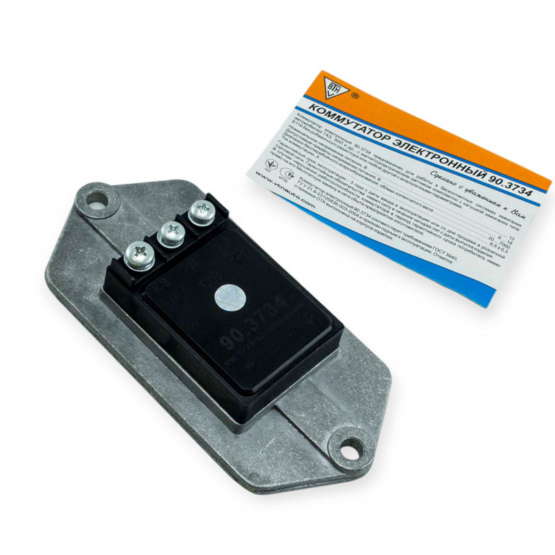 Коммутатор втн 90.3734 Мукачево - изображение 1