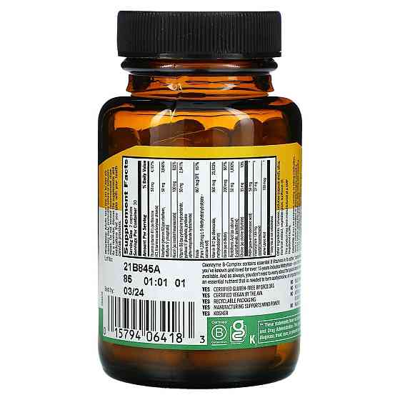 Вітаміни групи В Country Life Coenzyme B-Complex 60 капсул Київ