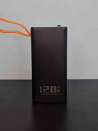 Павербанк на 50000 mAh з 4 USB і фонаріком Клевань