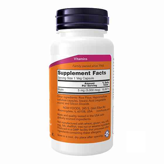 Биотин Now Foods BIOTIN 5000mcg 60 раст капс Киев