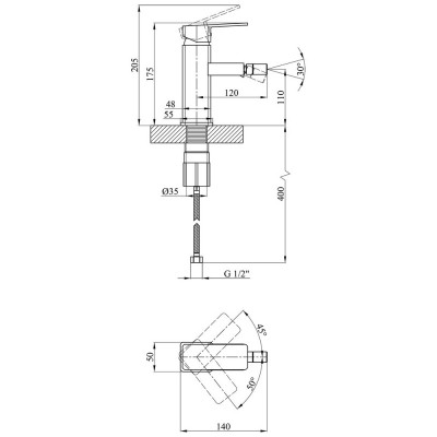Змішувач Kroner Ems-C020 (CV012073) Вінниця - фото 7