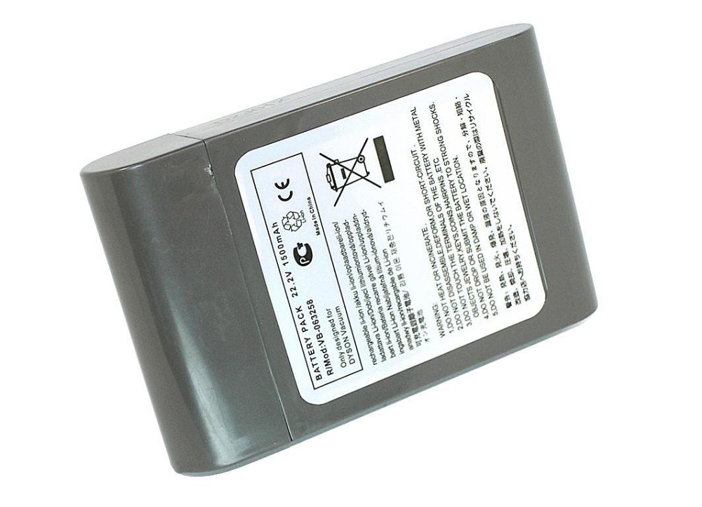 Аккумулятор для пылесоса Dyson DC31 Type A 1500mAh Li-ion 22.2V черный Винница - изображение 2