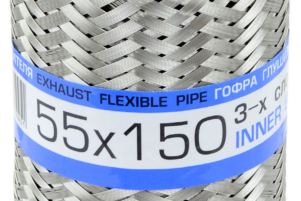 Гофра 55x150 (3-х шарова) глушника Мукачево - фото 1