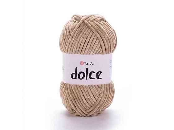 Пряжа Dolce бежевий 100% мікрополіестр 120м 100г 5шт/уп 747 ТМ YarnArt Київ