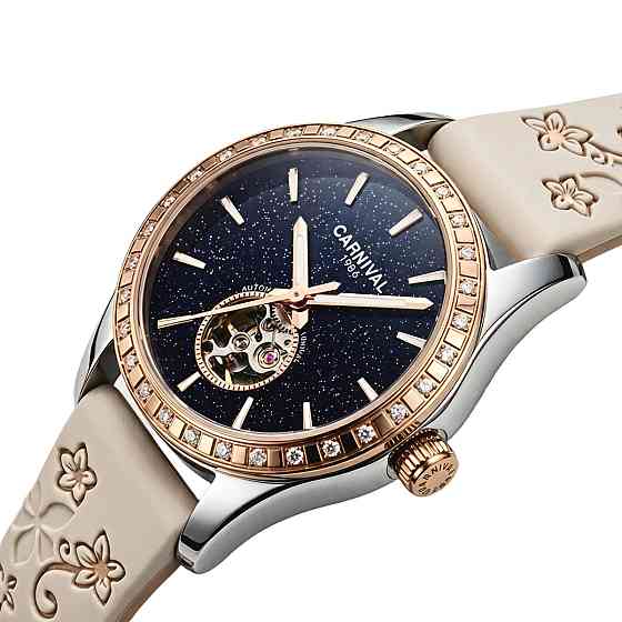 Carnival Lady Elite Beige Flower, 2 ремінці Київ