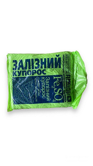 Железный купорос 0,5 кг Харьков - изображение 1
