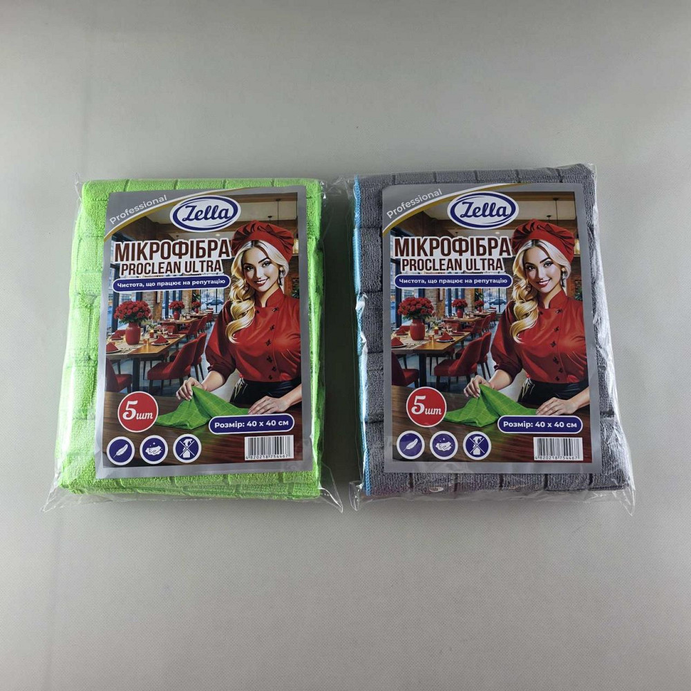 Серветка Мікрофібра Zella 40*40 Proclean Ultra УНІВЕРСАЛЬНА 5шт (1 шт) Харків - фото 1