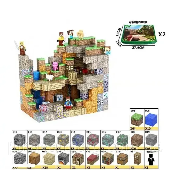 Магнітний конструктор майнкрафт печера 375 магнітних блоков, 8 фігурок Dream World LZCK 038 Хмельницький