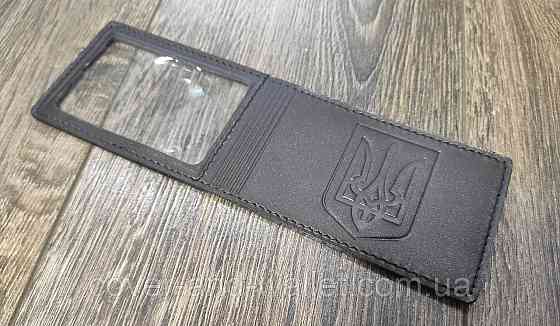 Универсальная обложка на права и ID карту с Гербом Украины P-Leather Киев