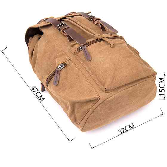 Рюкзак туристичний текстильний унісекс Vintage 20610 Коричневий Київ