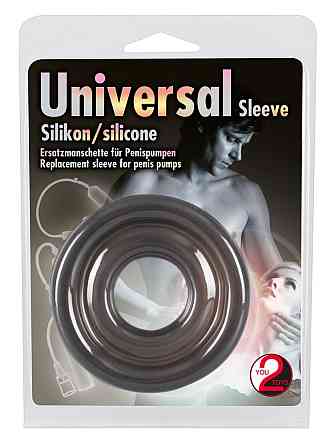 Насадка до помпи - Universal Silicon Sleeve Black Sex Aura Київ