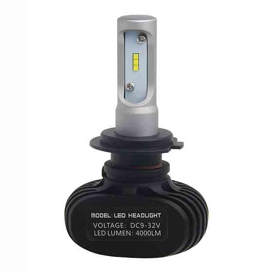 S1 Лампа світлодіодна цоколь H7 (к-кт 2 шт) 12/24V, 50W, 4000Lm авиац. алюмін. профілю. Мукачево