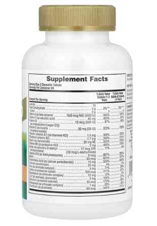 Вітаміни для дітей Nature's Plus Animal Parade Gold Children's Chewable Multivitamin 120 жув табл Фрукти Київ