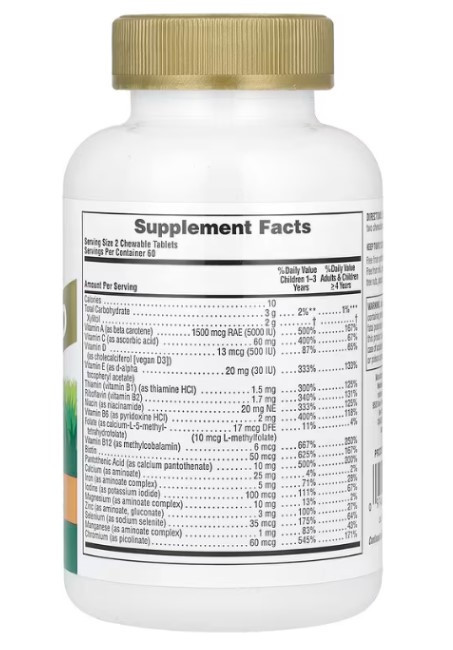 Вітаміни для дітей Nature's Plus Animal Parade Gold Children's Chewable Multivitamin 120 жув табл Фрукти Київ - фото 2