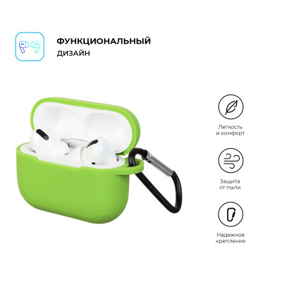 Чехол для наушников Armorstandart Silicone Case для Apple Airpods Pro Light Green (ARM56084) Винница - изображение 2