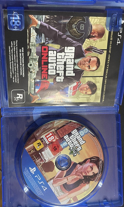 Приставка Ігрова SONY PlayStation PS4 SLIM 500Gb. Limited Edition Gold, Київ - фото 8