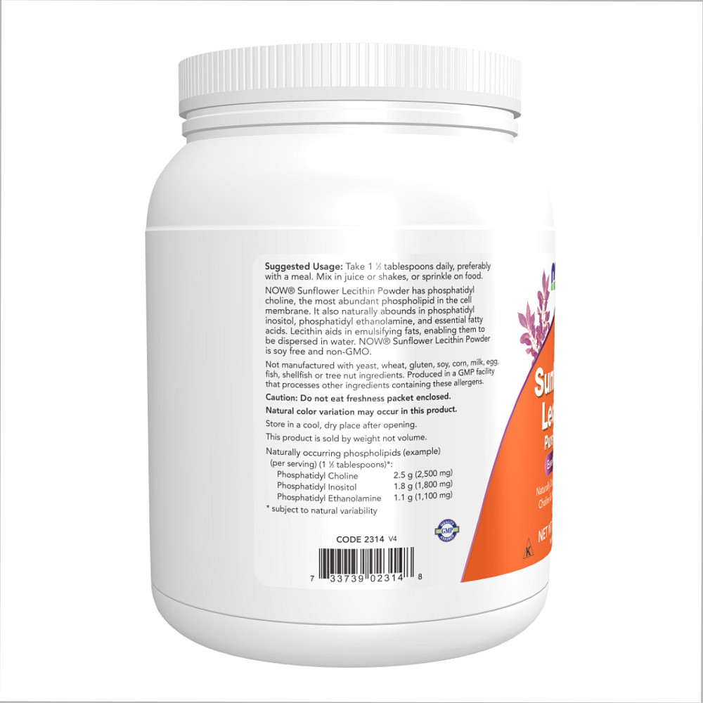 Sunflower Lecithin Pure Powder 1lb - 454g Луцк - изображение 3