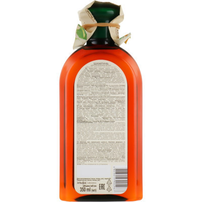 Шампунь Зелена Аптека Кропива дводомна та реп&apos;яхова олія 350 мл (4823015904967) Вінниця - фото 2