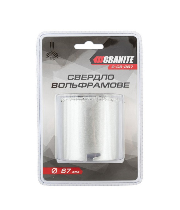 GRANITE Свердло корончате для плитки GRANITE 67 мм вольфрамове напилення 2-08-267 Київ - фото 3