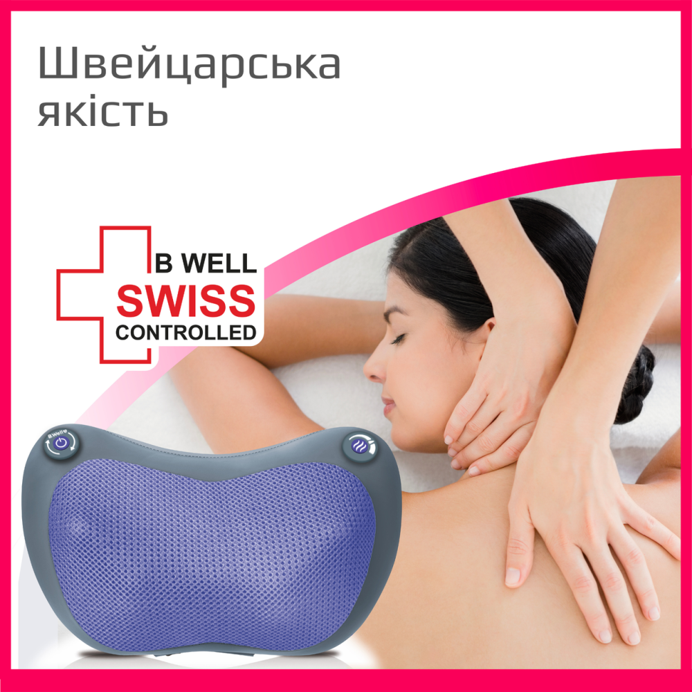 Масажна подушка з підігрівом B.Well MED-420 Дніпро - фото 6