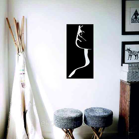 Декоративное настенное Панно «Силуэт женщины», Декор на стену 90*44 см, Черный Киев