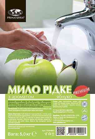 Жидкое мыло, 5кг (ПЭТ), зеленое яблуко Павлоград