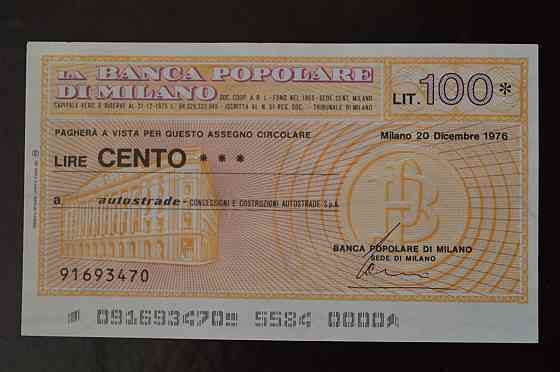 Чек. Італія 100 Лір 1976год (ЧК-1) ЛОТ 3 Полтава