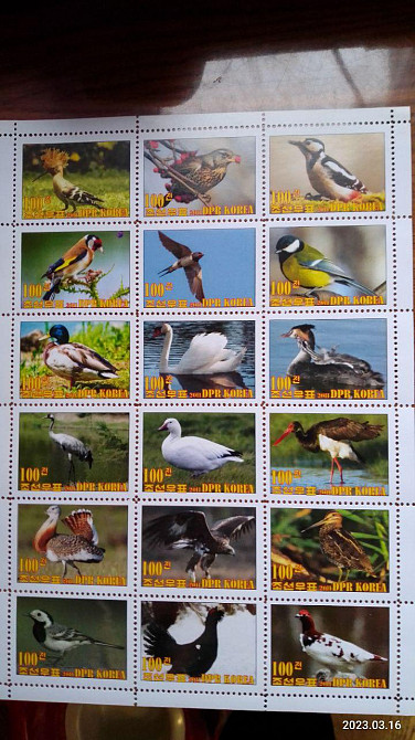 Корея. Марки. Фауна. Блок. 2011 год (Д-1) Полтава - изображение 1