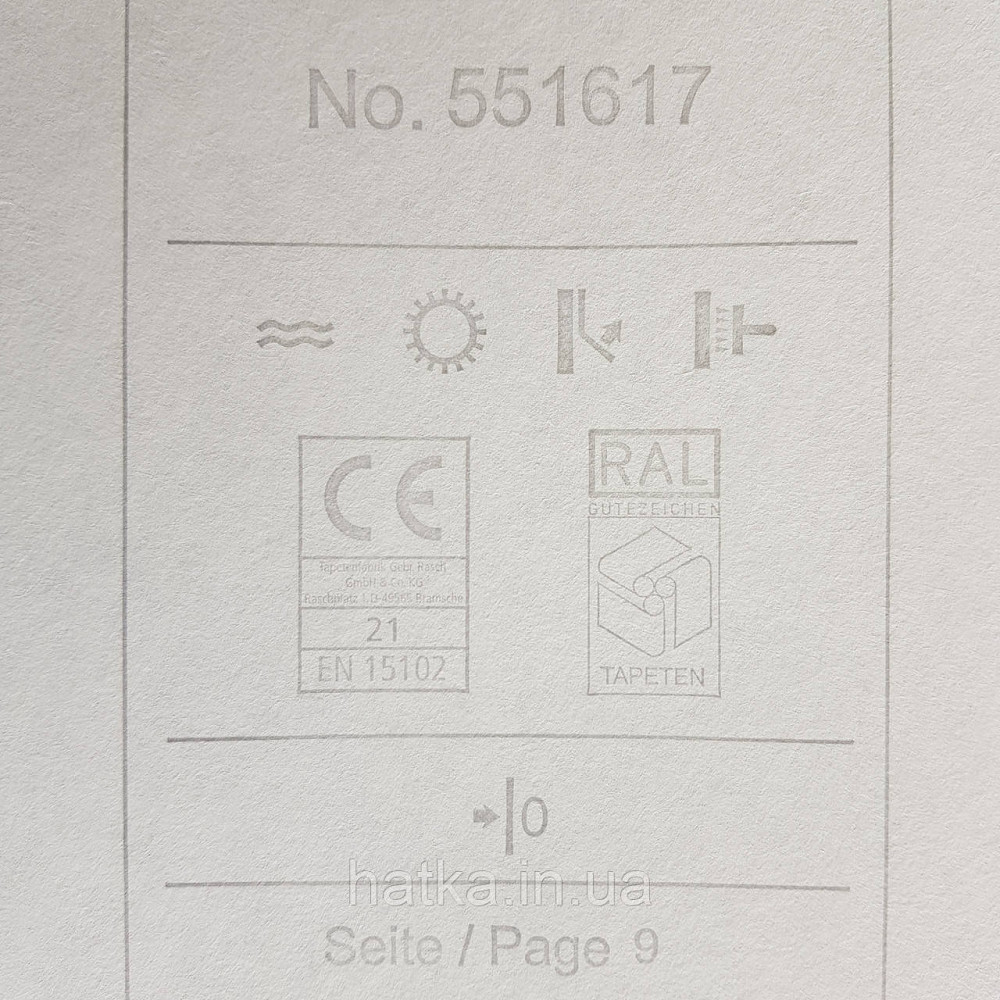 Шпалери флізелінові еко Rasch Kerala 0.53х10 м смуги широкі сірі і молочні ефект потертості Київ - фото 4