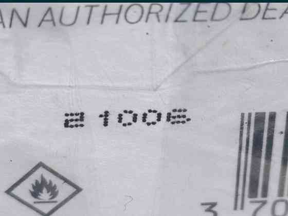 Парфюмерия: Maison Francis Kurkdjian Baccarat Rouge 540 edp 70ml. Оригинал! Киев