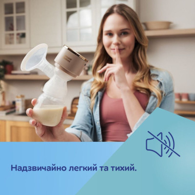 Молокоотсос Canpol babies портативный электрический PowerPump (20/107) Винница - изображение 3