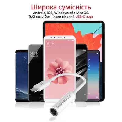 Кабель мультимедийный USB-C to AUX 3.5mm-3.5mm auxlink-c.white Promate (auxlink-c.white) Винница