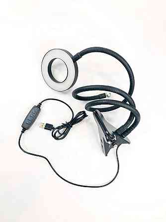 Cвітлодіодна LED стійка 2in1 з тримачем для телефона Киев