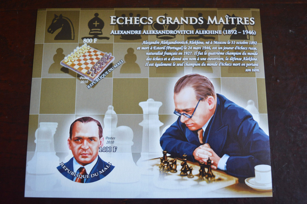 Мали. История. Личности. Блок. 2014 год (А-30) Полтава - изображение 1