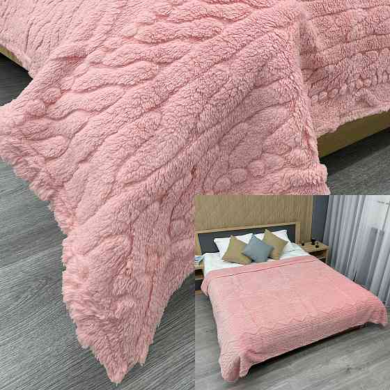 Плед 200х230 см (+-10см) 