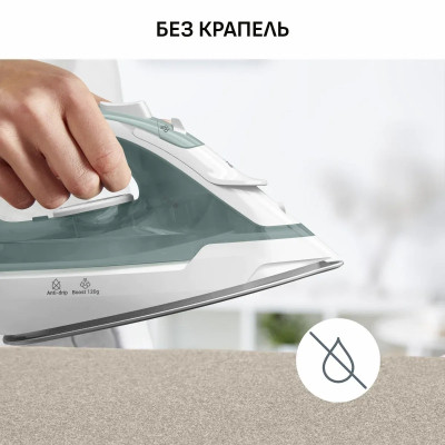 Утюг Tefal FV2C42E0 Винница - изображение 7